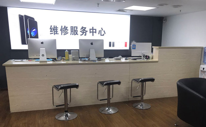 武穴上饶苹果手机售后维修点地址电话信息